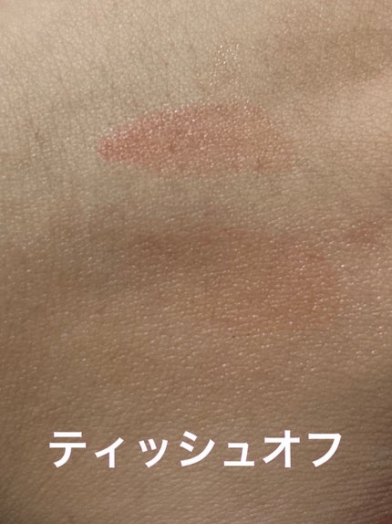クリスタル グラム ティント/CLIO/リップティントを使ったクチコミ(7枚目)