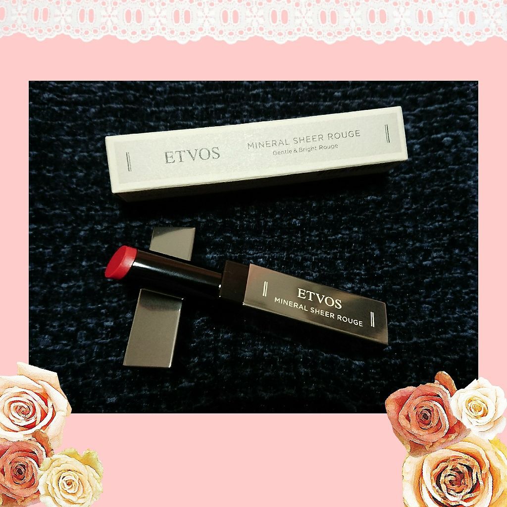 ミネラルシアールージュ/エトヴォス/口紅を使ったクチコミ(1枚目)