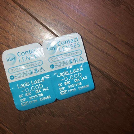 描くふたえアイライナー/CEZANNE/リキッドアイライナーを使ったクチコミ(4枚目)