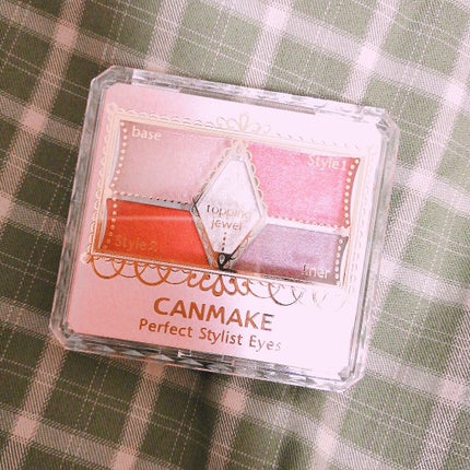 【旧品】パーフェクトスタイリストアイズ/キャンメイク/アイシャドウパレットを使ったクチコミ(1枚目)