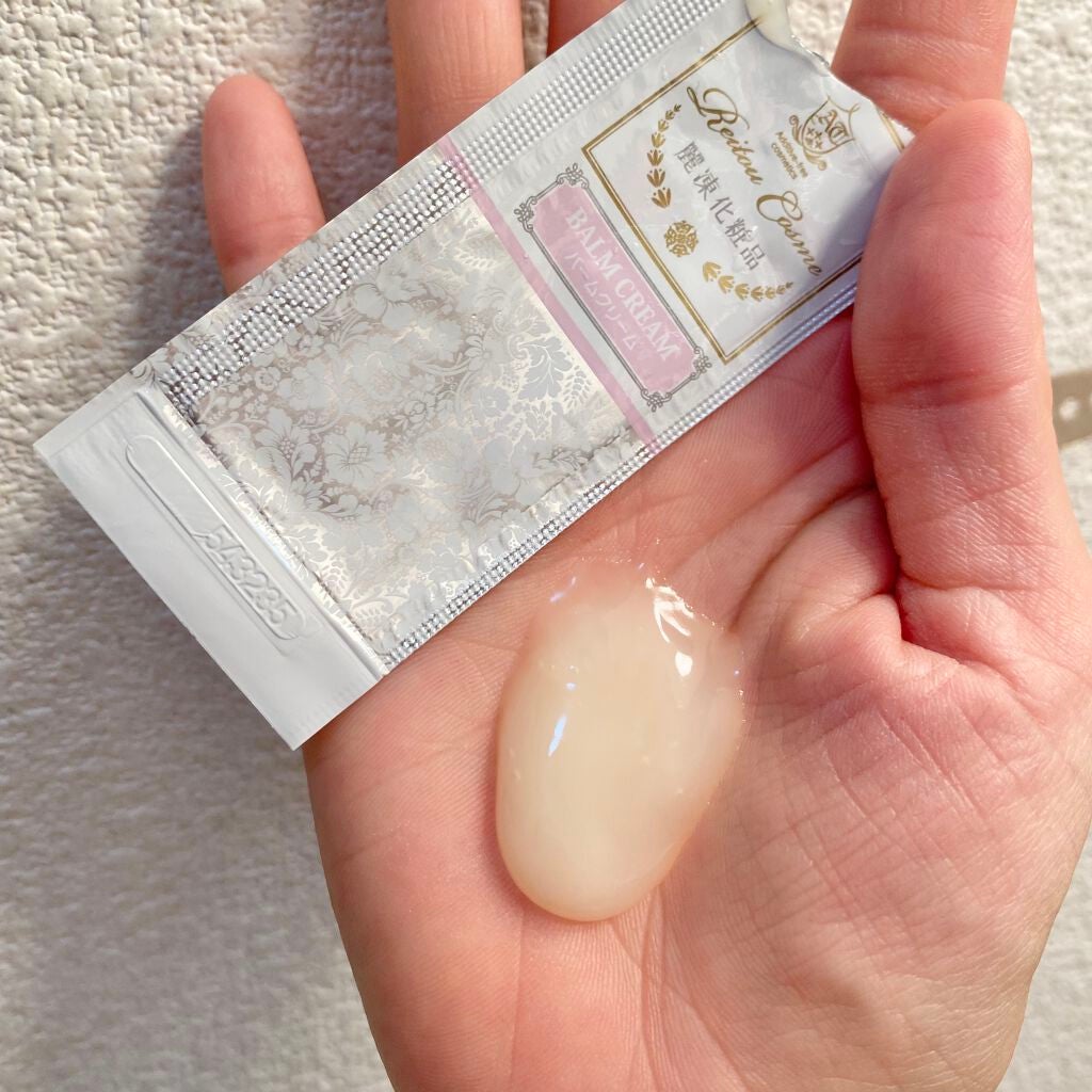トライアルセット/麗凍化粧品/トライアルキットを使ったクチコミ(4枚目)