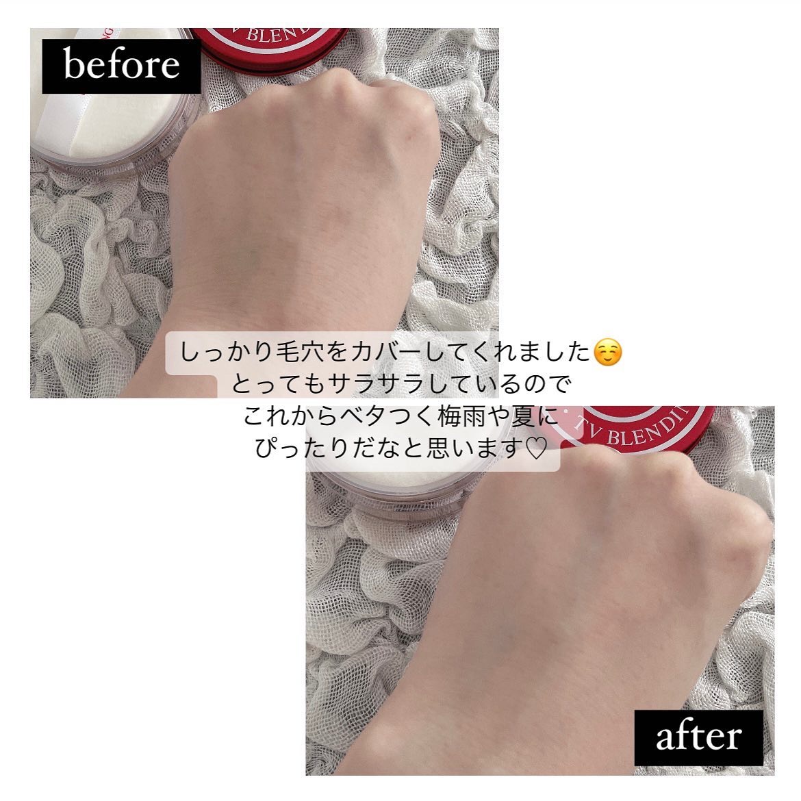 TVブレンディングパウダーEX/パルガントン/ルースパウダーを使ったクチコミ（2枚目）