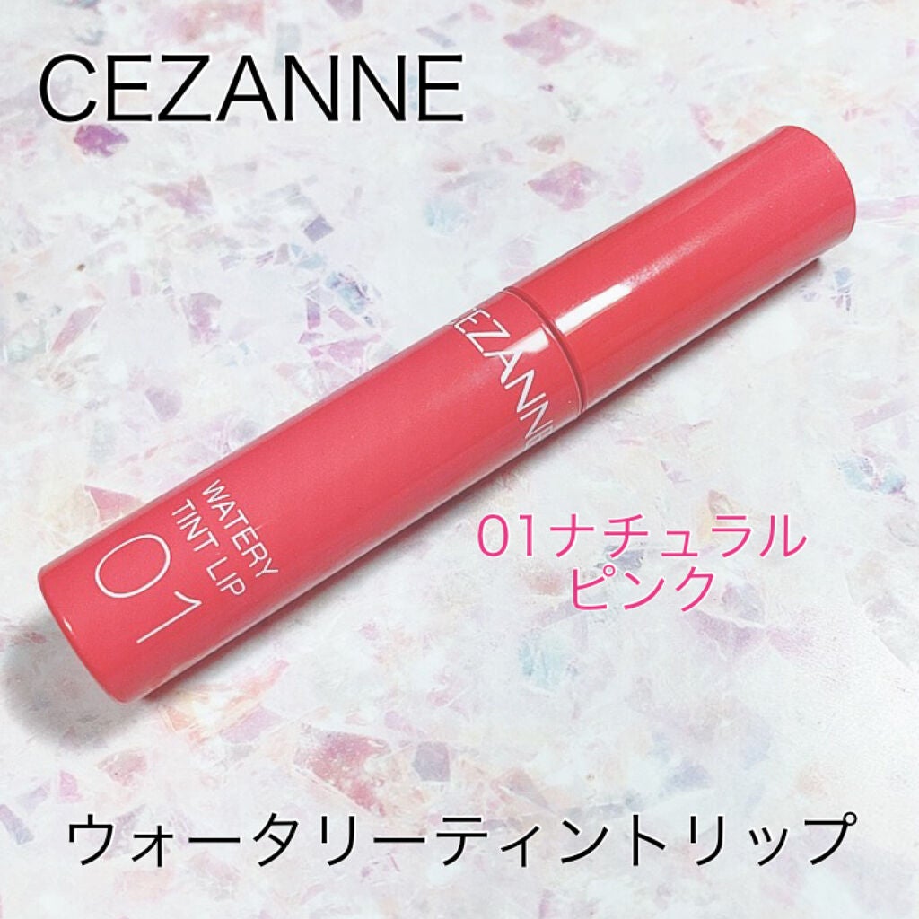 ウォータリーティントリップ/CEZANNE/リップティントを使ったクチコミ(1枚目)
