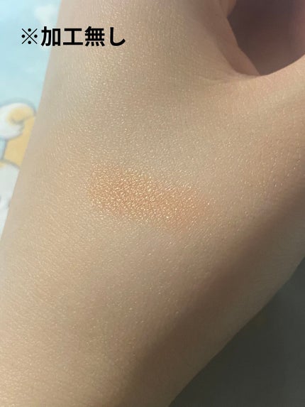 アイカラー クリームタイプ/無印良品/ジェル・クリームアイシャドウを使ったクチコミ(2枚目)