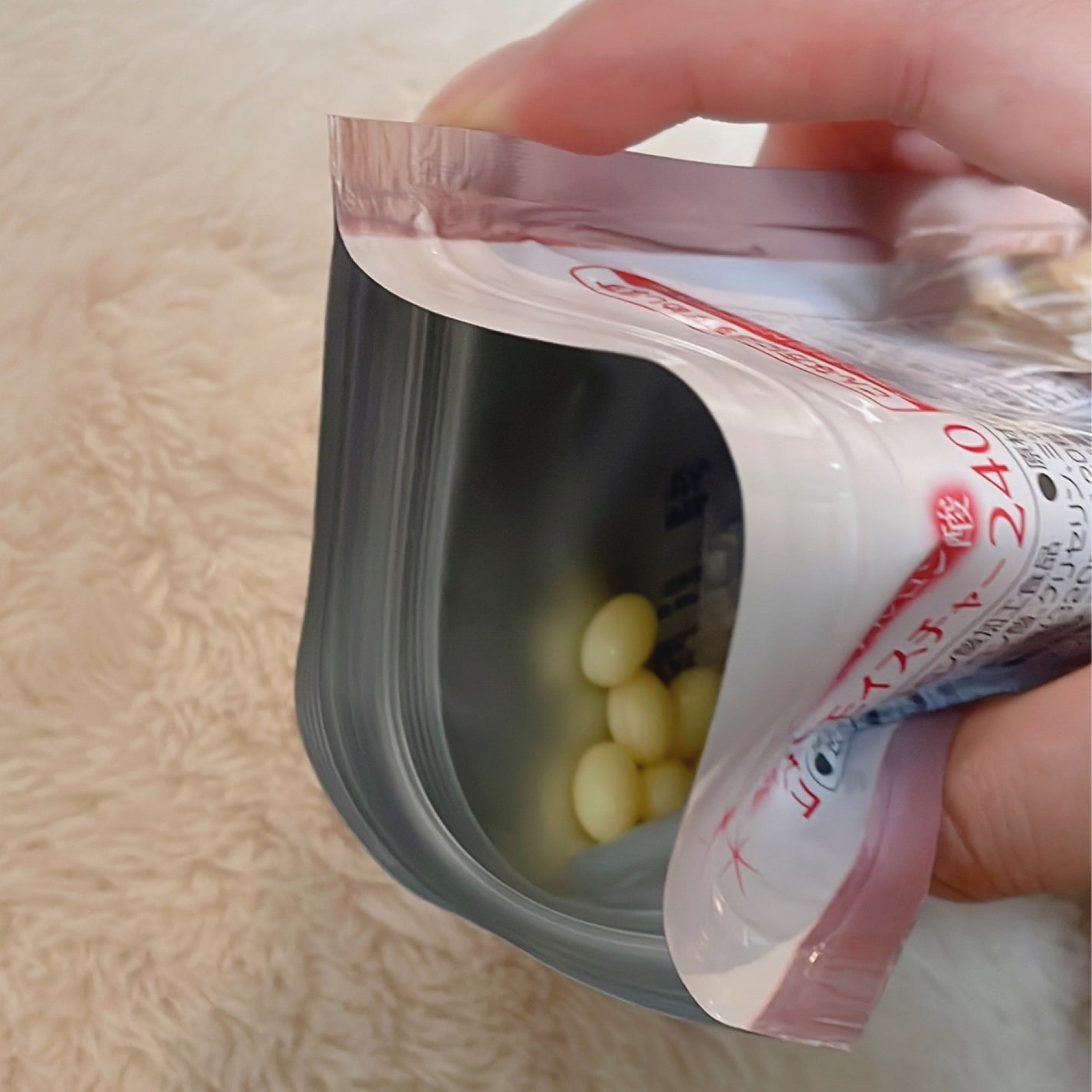 ヒアロモイスチャー240/キユートピア/美容サプリメントを使ったクチコミ(2枚目)