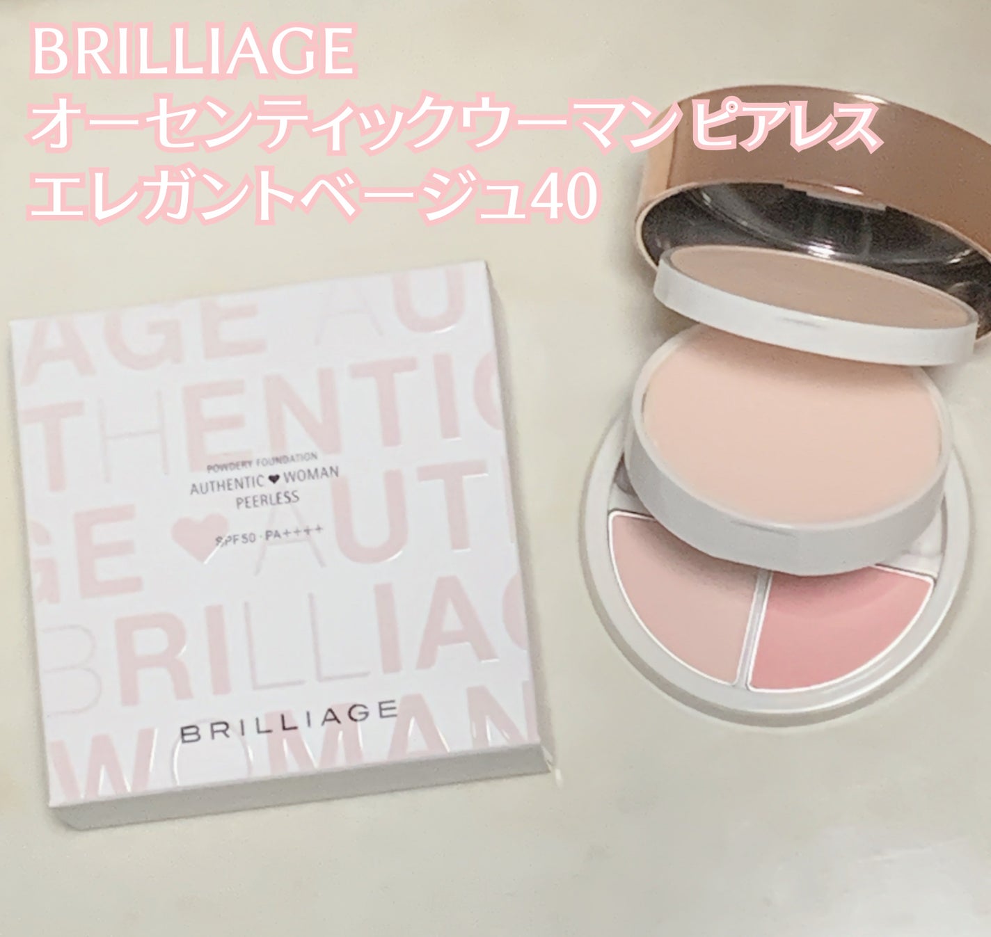 バイオ コンディショニング エッセンス/IOPE/ブースター・導入液を使ったクチコミ(6枚目)