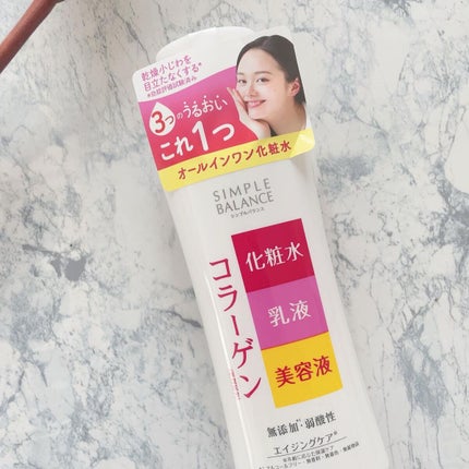 ハリつやローション/シンプルバランス/オールインワン化粧品を使ったクチコミ(2枚目)