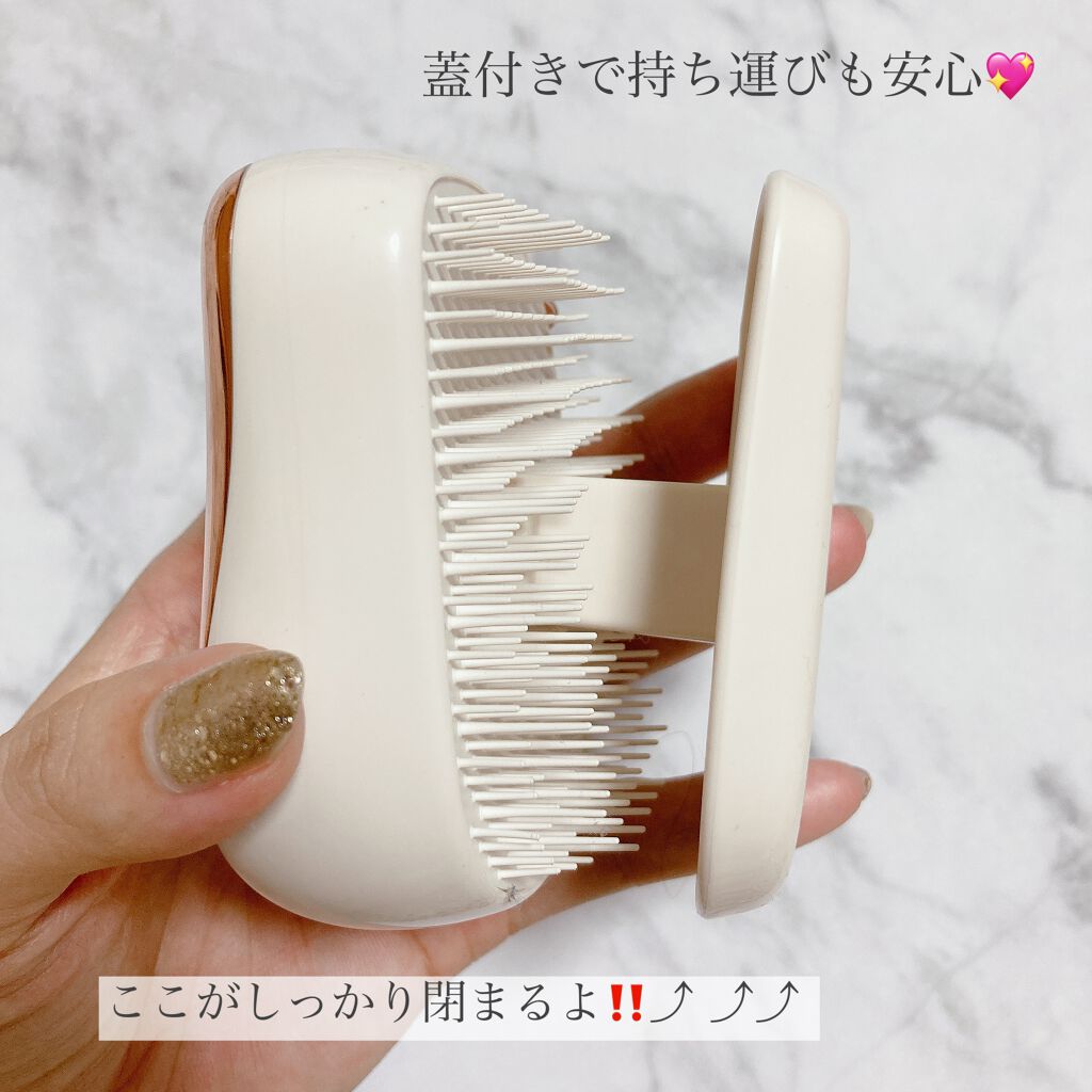 コンパクトスタイラー/TANGLE TEEZER/ヘアブラシを使ったクチコミ（2枚目）