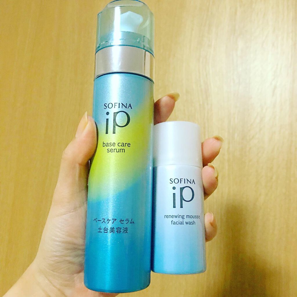 ベースケア セラム<土台美容液>/SOFINA iP/美容液を使ったクチコミ(2枚目)