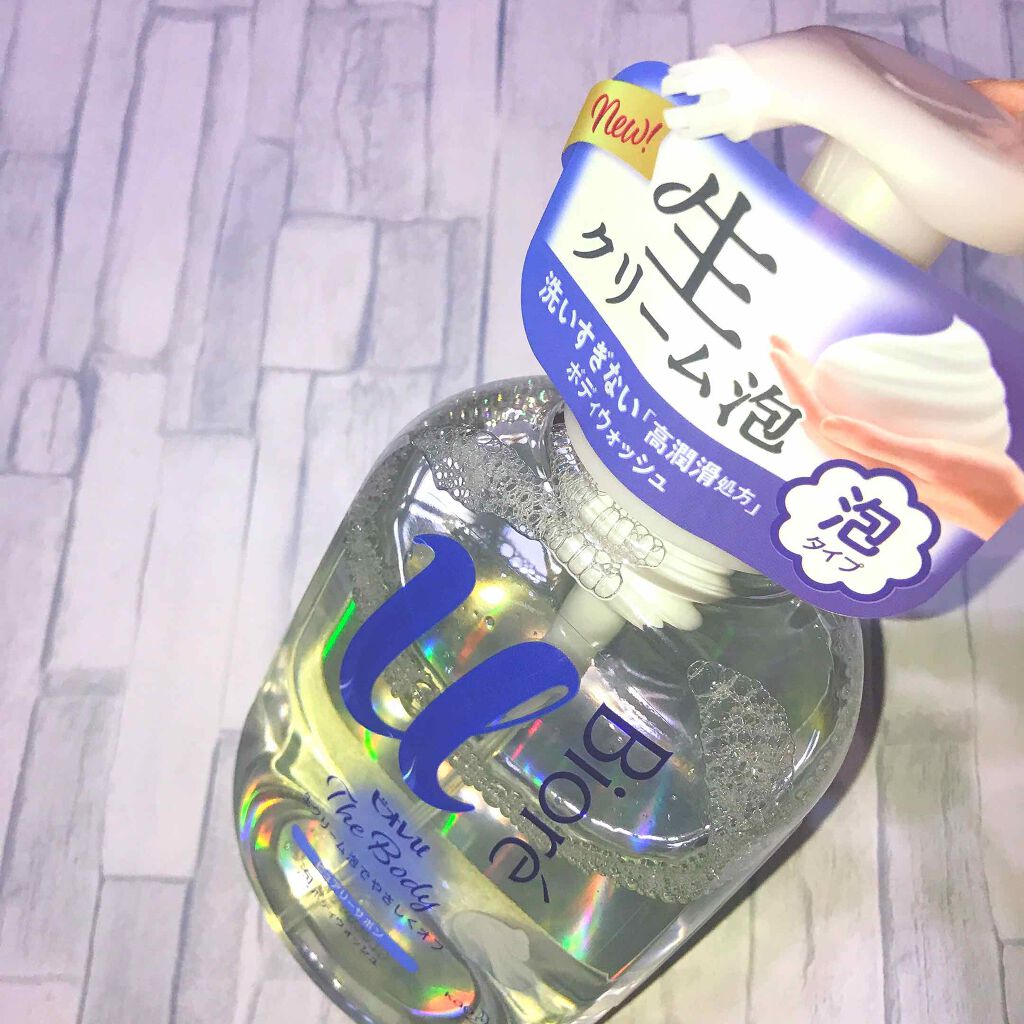 ザ ボディ 泡タイプ ピュアリーサボンの香り/ビオレu/ボディソープを使ったクチコミ（1枚目）