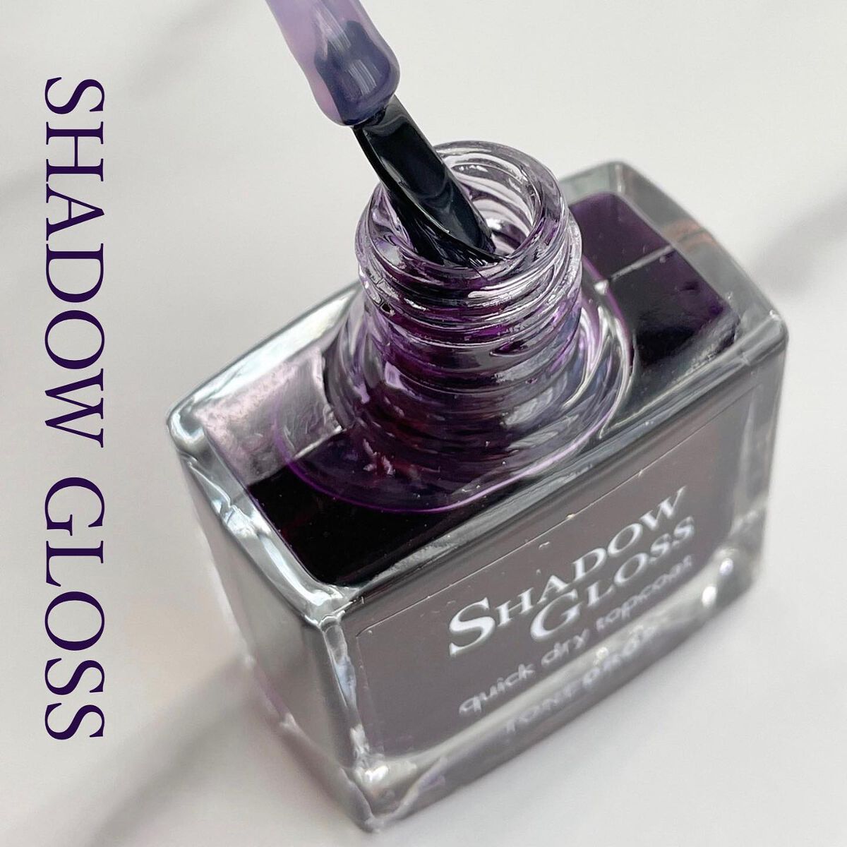 TONE DROP シャドウグロス クイックドライトップコート T02/D-UP/ネイルトップコートを使ったクチコミ（1枚目）