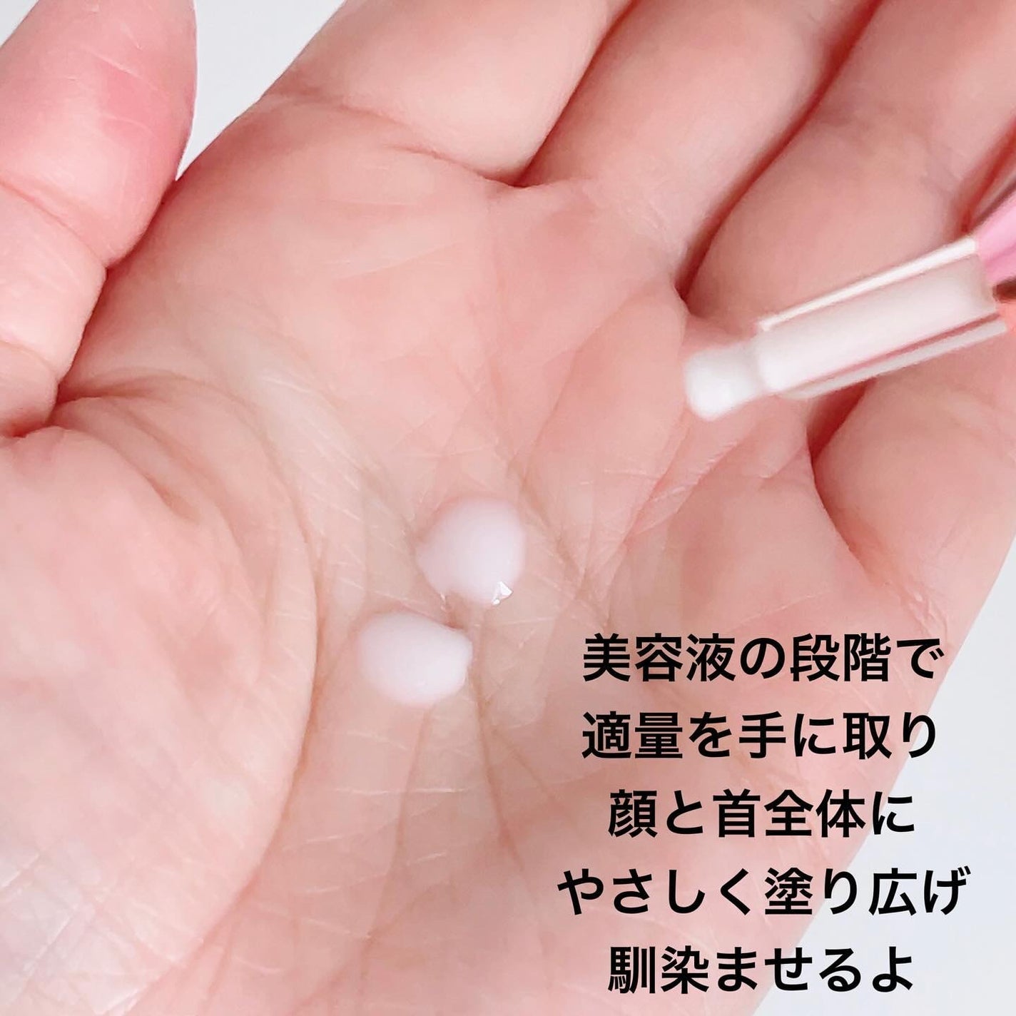 コラーゲングローブースターセラム/MEDICUBE/美容液を使ったクチコミ(5枚目)