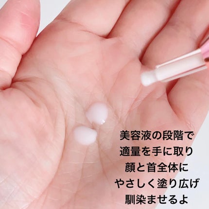 コラーゲングローブースターセラム/MEDICUBE/美容液を使ったクチコミ(5枚目)