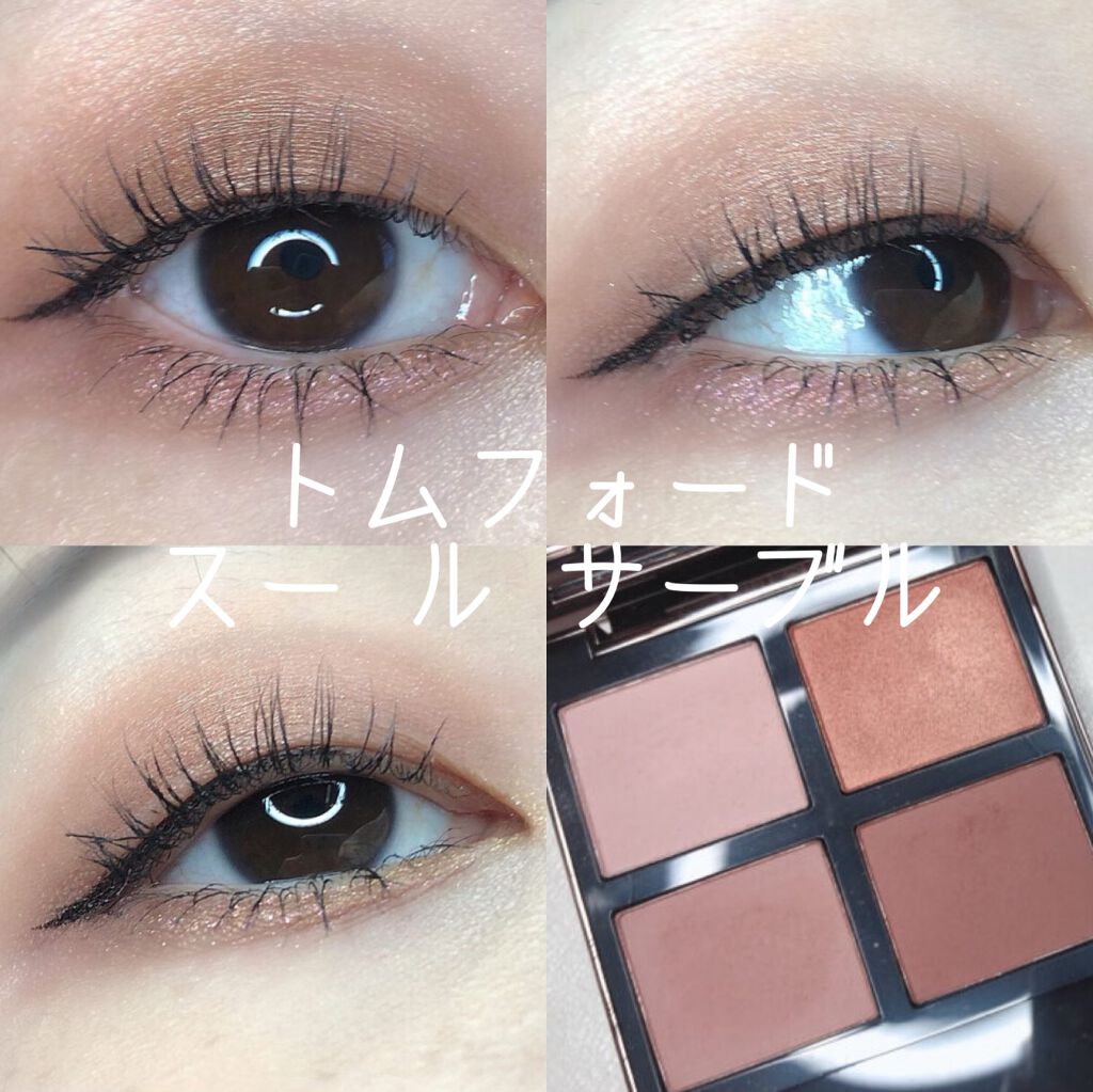 クリーム カラー フォー アイズ/TOM FORD BEAUTY/ジェル・クリームアイシャドウを使ったクチコミ（1枚目）