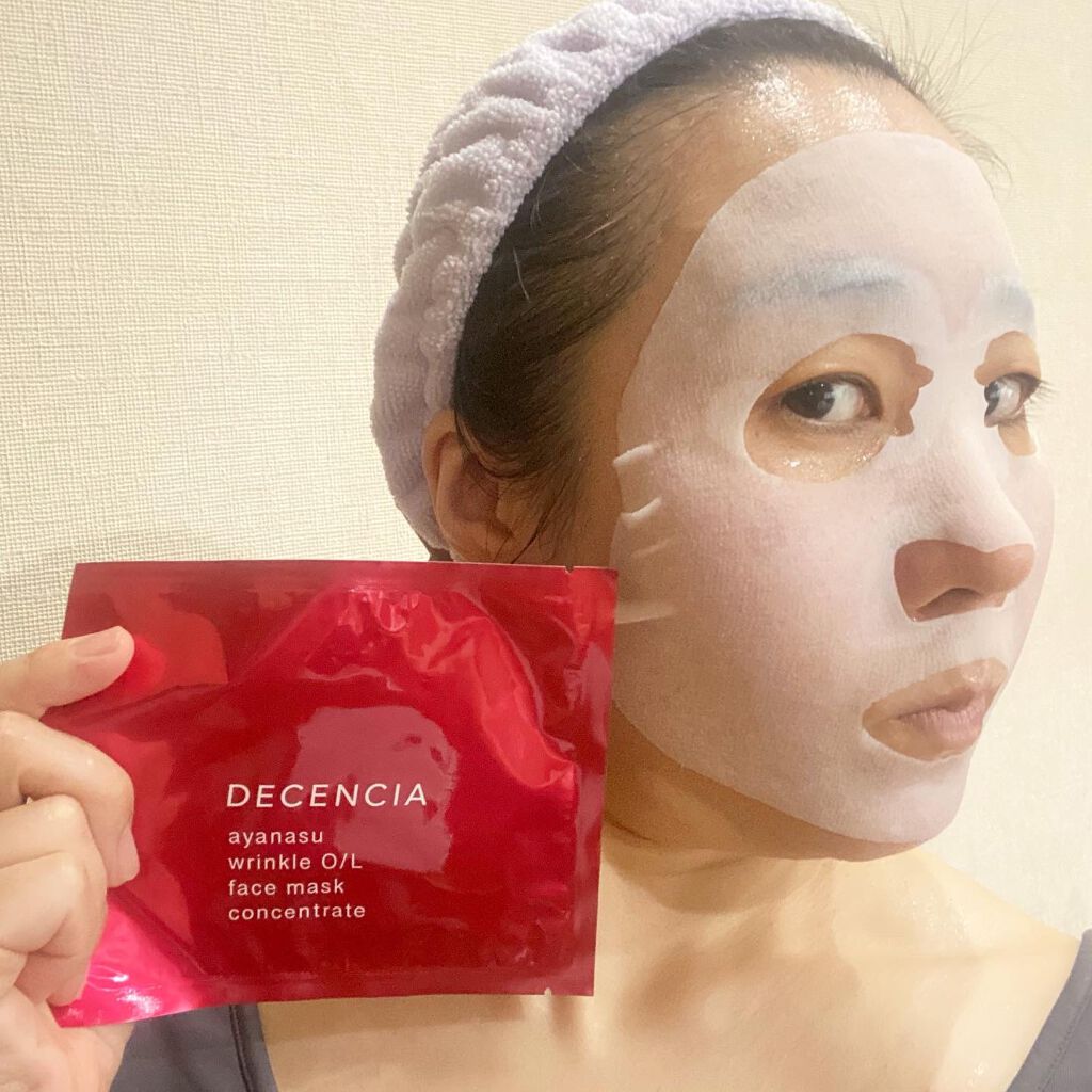 アヤナス リンクルO/L フェイスマスク コンセントレート/DECENCIA/シートマスク・パックを使ったクチコミ（1枚目）