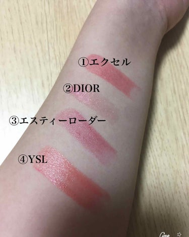 【旧】ディオール アディクト リップ マキシマイザー/Dior/リップグロスを使ったクチコミ（2枚目）