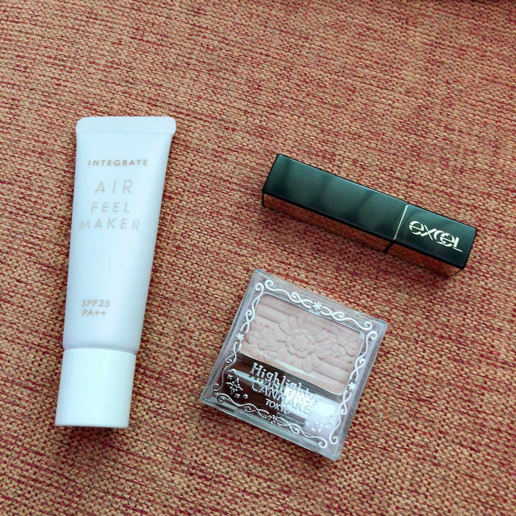 グレイズバームリップ/excel/口紅を使ったクチコミ（1枚目）