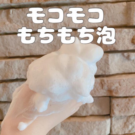 NMNウォームピールウォッシュ /Natuore Recover/ピーリングを使ったクチコミ(3枚目)