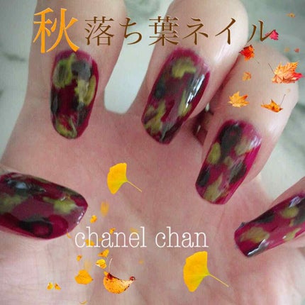 サンリオネイル/DAISO/マニキュアを使ったクチコミ(1枚目)