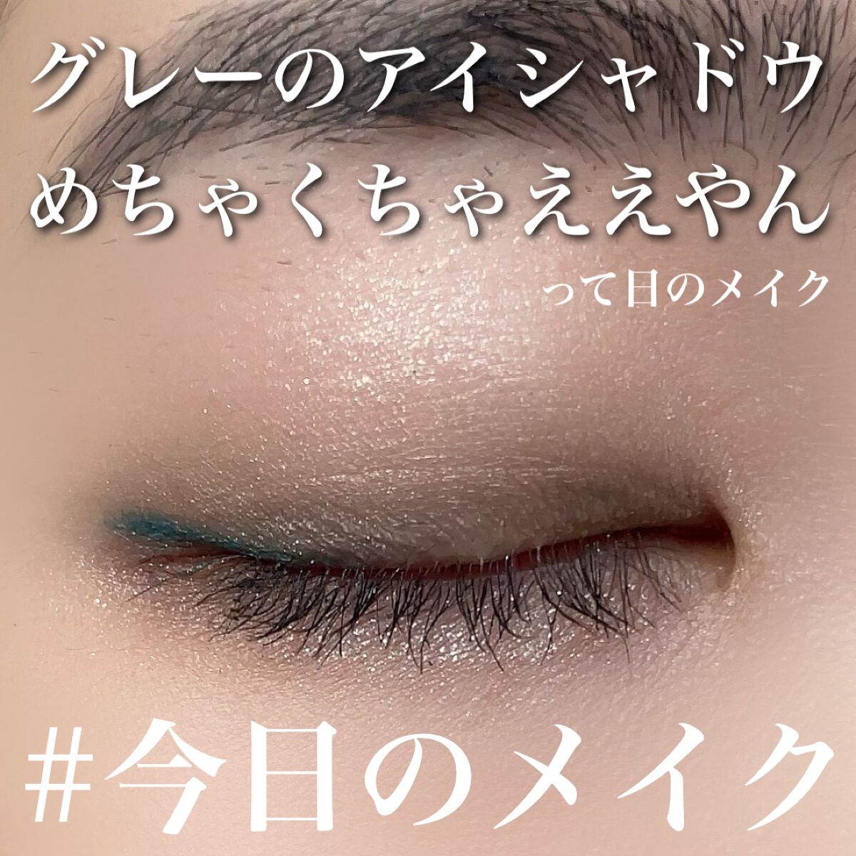 ラスティング カラー アイライナー WP/ANNA SUI/ペンシルアイライナーを使ったクチコミ(1枚目)