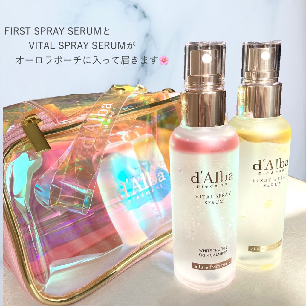 ダルバ ホワイトトリュフバイタルスプレーセラム/ダルバ/ミスト状化粧水を使ったクチコミ（2枚目）