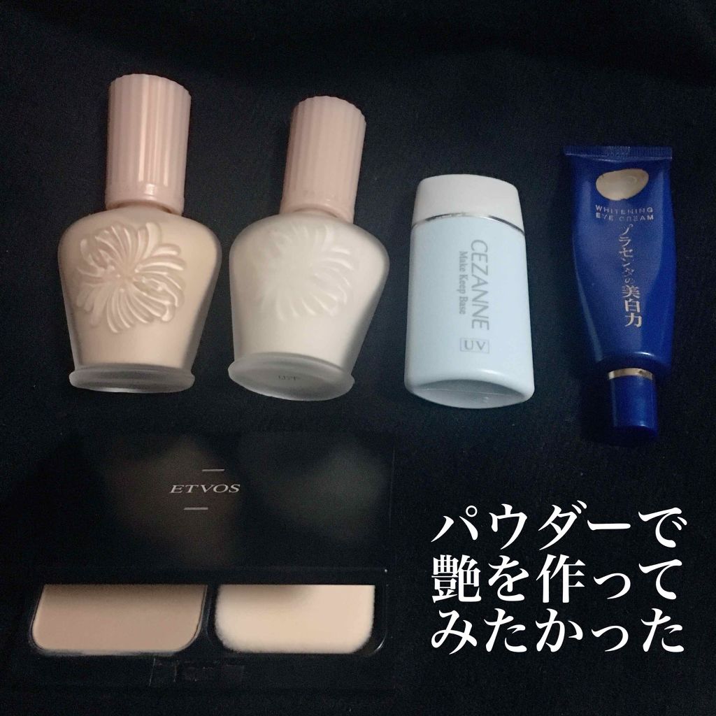 タイムレスシマーミネラルファンデーション/エトヴォス/パウダーファンデーションを使ったクチコミ(1枚目)