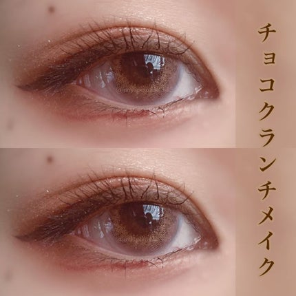 【旧品】シルキーリキッドアイライナーWP/D-UP/リキッドアイライナーを使ったクチコミ(1枚目)