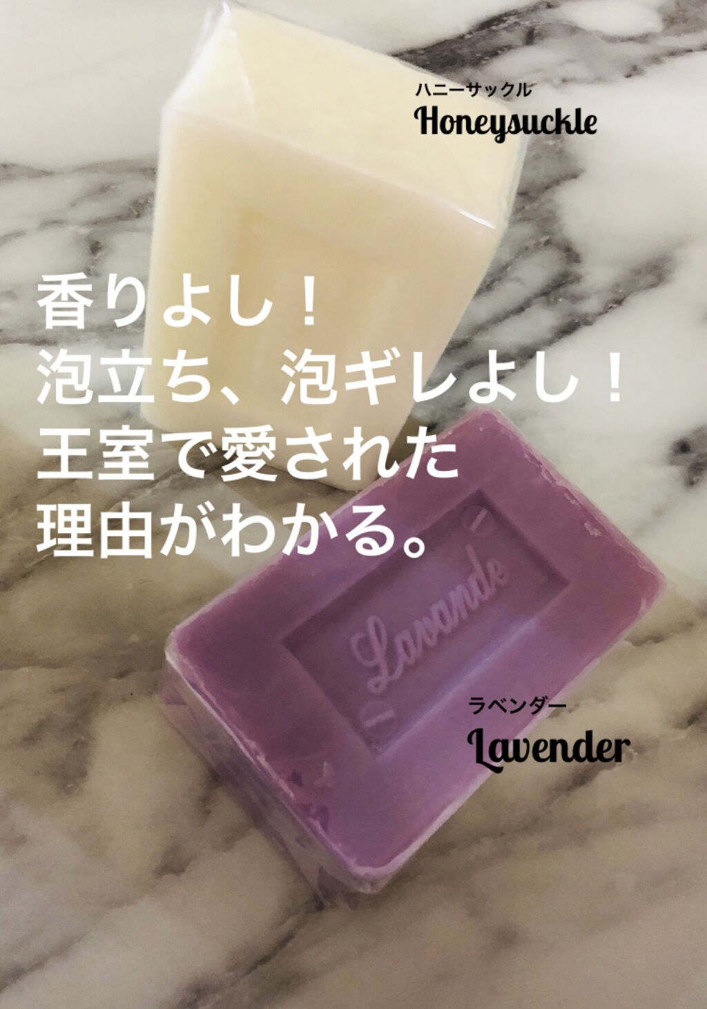 サボン・ド・マルセイユ（マルセイユソープ）/DAISO/洗顔石鹸を使ったクチコミ（1枚目）