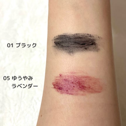 スカイハイ/MAYBELLINE NEW YORK/マスカラを使ったクチコミ(5枚目)