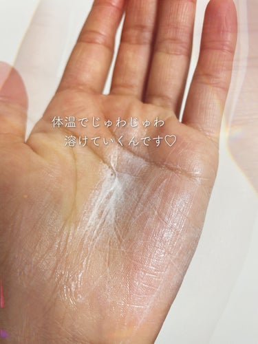 SUIKO HC スキンバリアクリーム/SUIKO HATSUCURE/フェイスクリームを使ったクチコミ（4枚目）