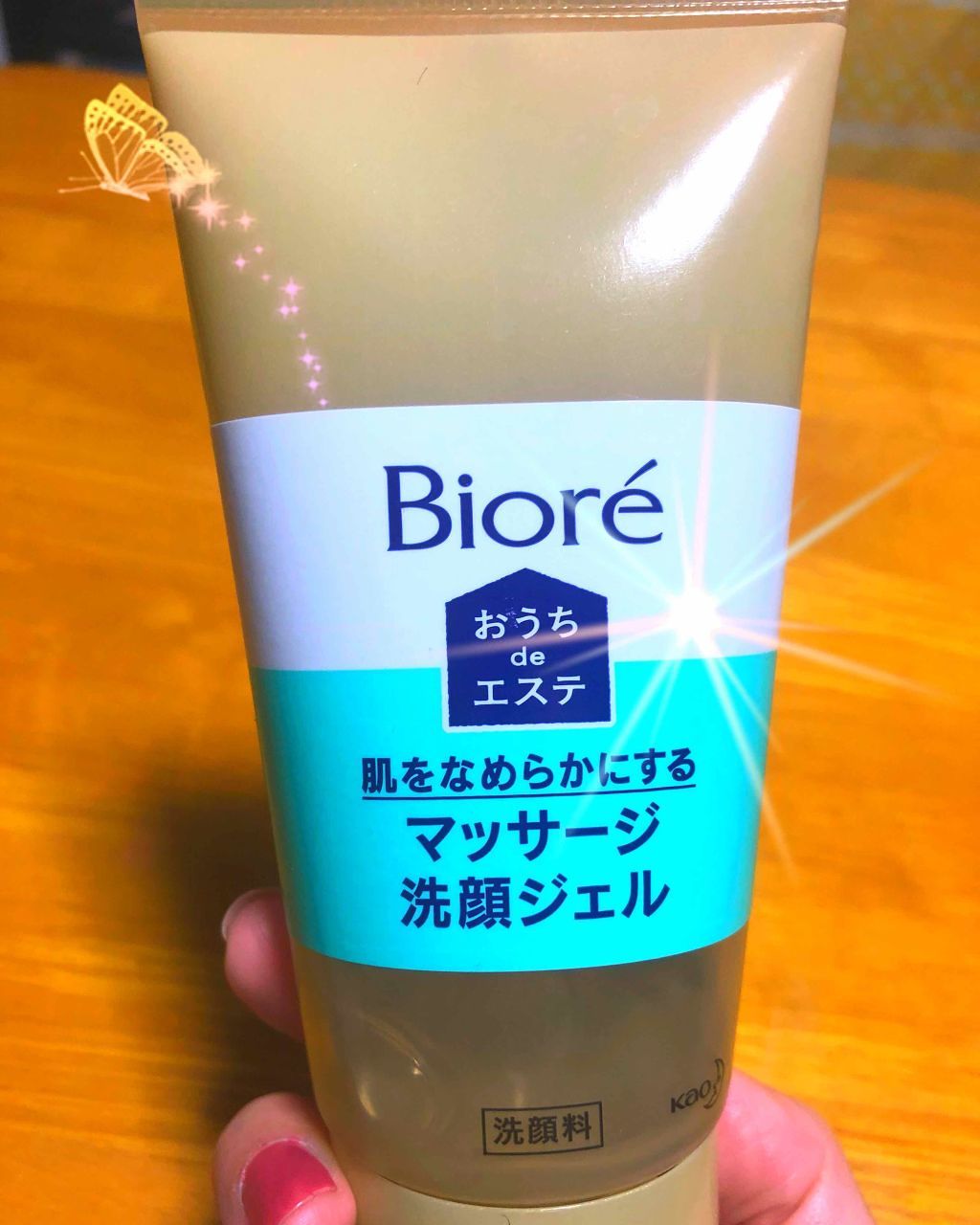 おうちdeエステ 肌をなめらかにする マッサージ洗顔ジェル/ビオレ/その他洗顔料を使ったクチコミ（1枚目）