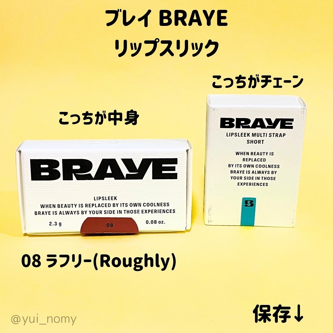 BRAYE LIPSLEEK/BRAYE/口紅を使ったクチコミ(7枚目)
