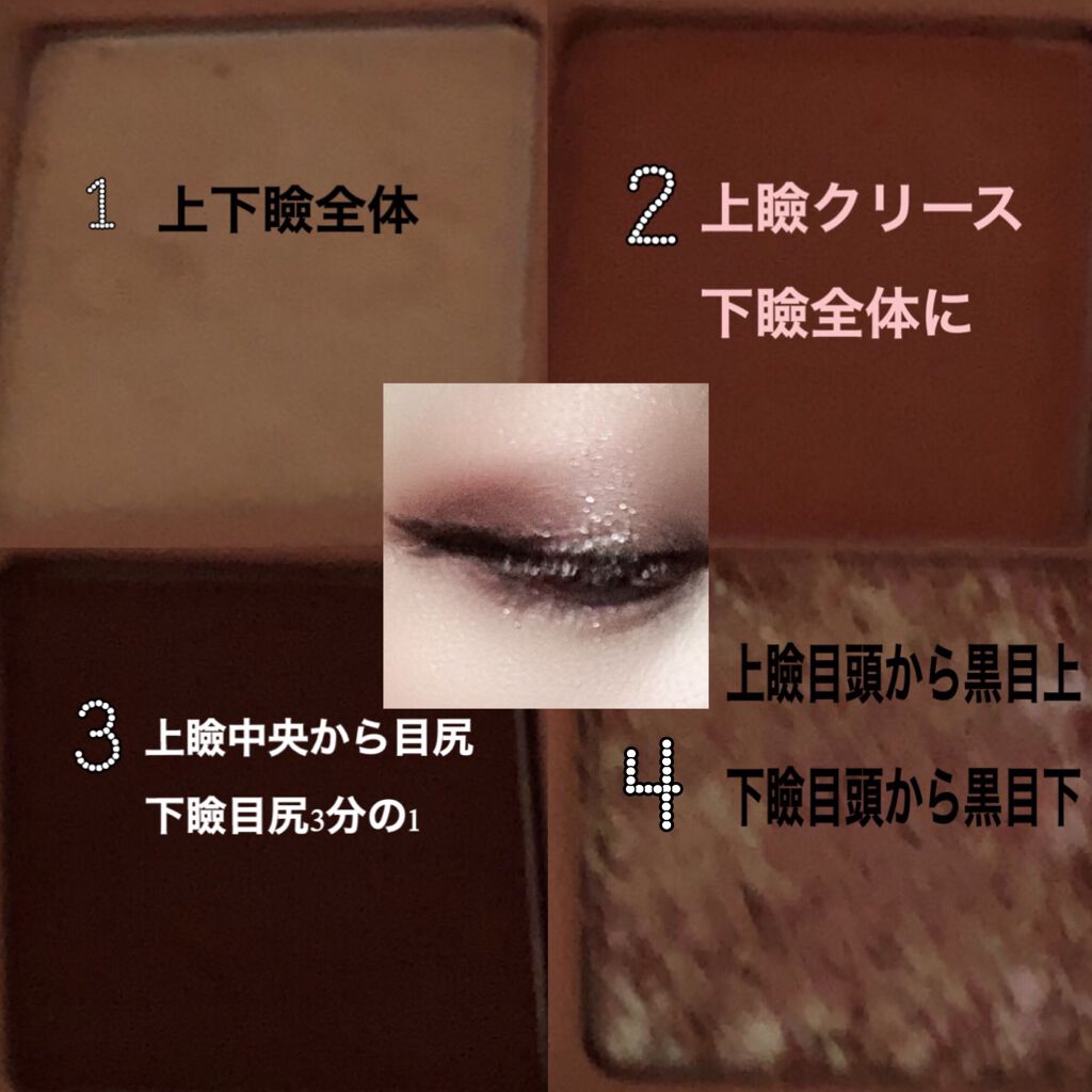 ロング&カールマスカラ アドバンストフィルム/ヒロインメイク/マスカラを使ったクチコミ(3枚目)