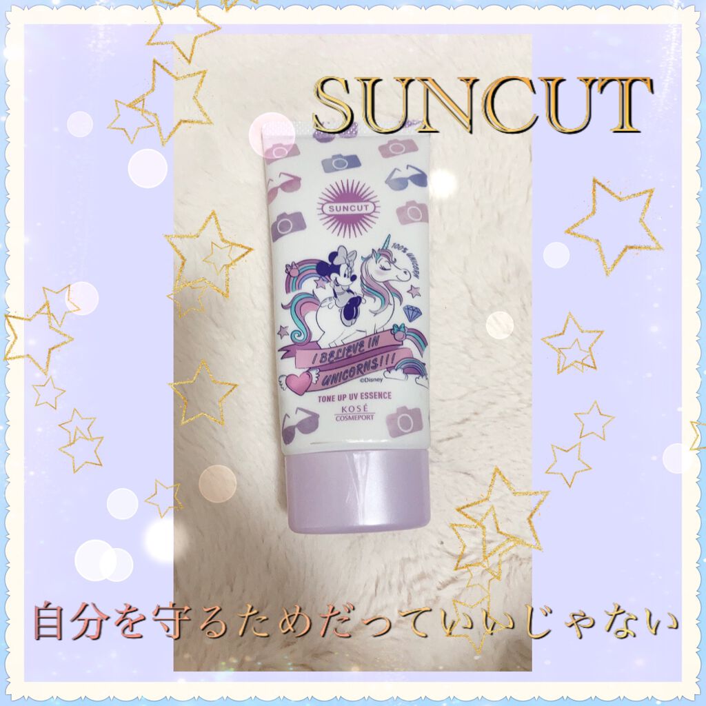 トーンアップUV エッセンス/サンカット®/日焼け止めローションを使ったクチコミ(1枚目)