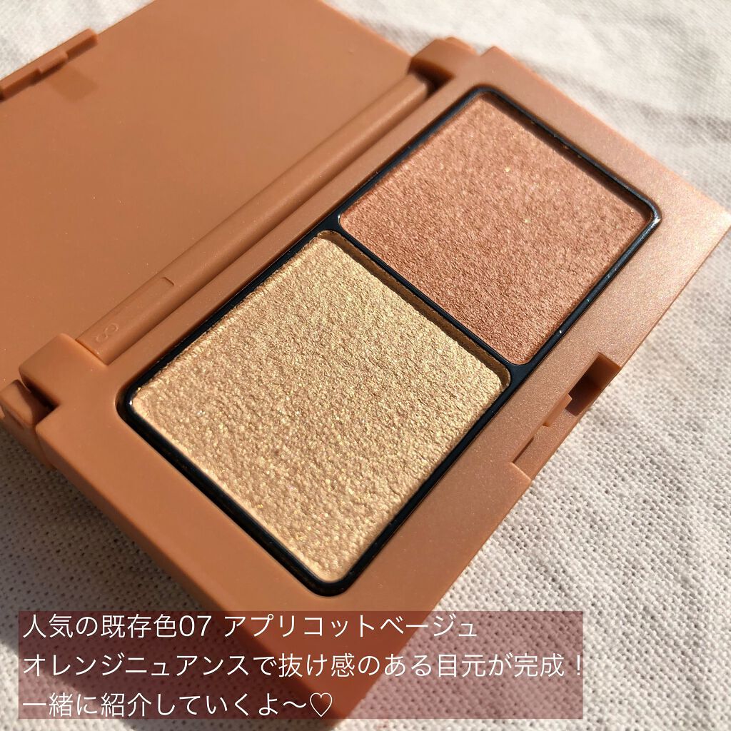 エテュセ アイエディション(カラーパレット)/ettusais/アイシャドウパレットを使ったクチコミ（3枚目）