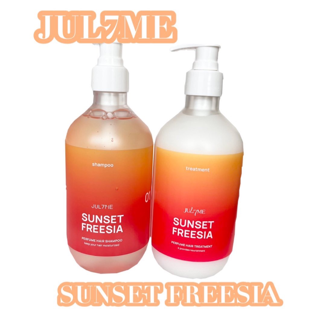 Jul7me パフュームシャンプー＆ヘアトリートメント