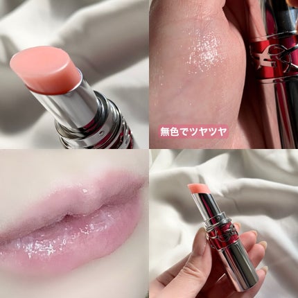 YSL ラブシャイン キャンディグレーズ/YVES SAINT LAURENT BEAUTE/口紅を使ったクチコミ(2枚目)