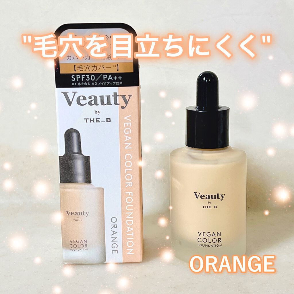 ヴィーガン カラーファンデーション オレンジ/Veauty by THE_B/リキッドファンデーションを使ったクチコミ（1枚目）