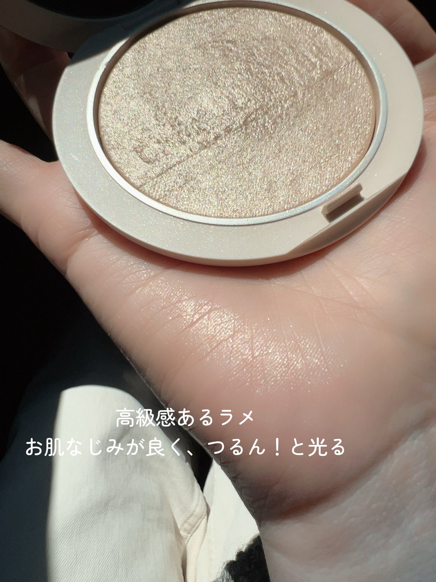 ディオールスキン フォーエヴァー クチュール ルミナイザー/Dior/プレストパウダーを使ったクチコミ(4枚目)