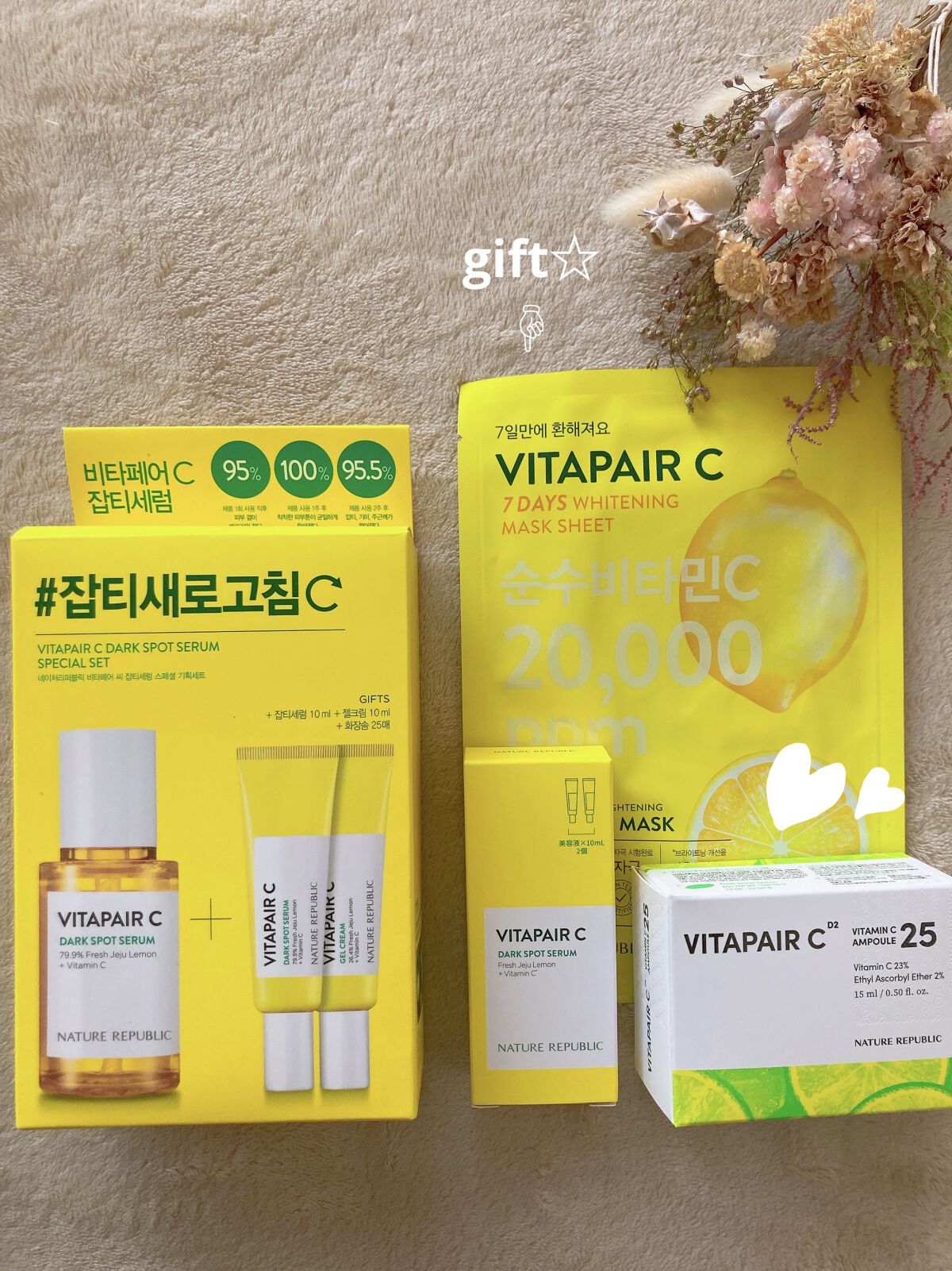 ブライトダークスポットエッセンス/IOPE/美容液を使ったクチコミ（3枚目）