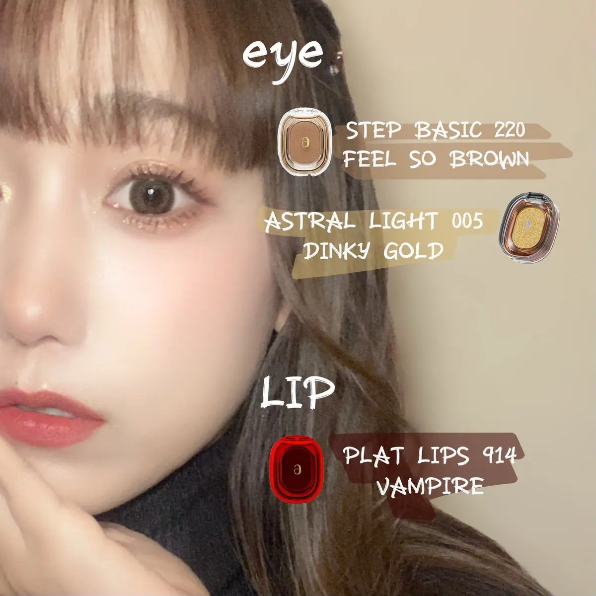 PLAT LIPS/Ameli/口紅を使ったクチコミ（1枚目）