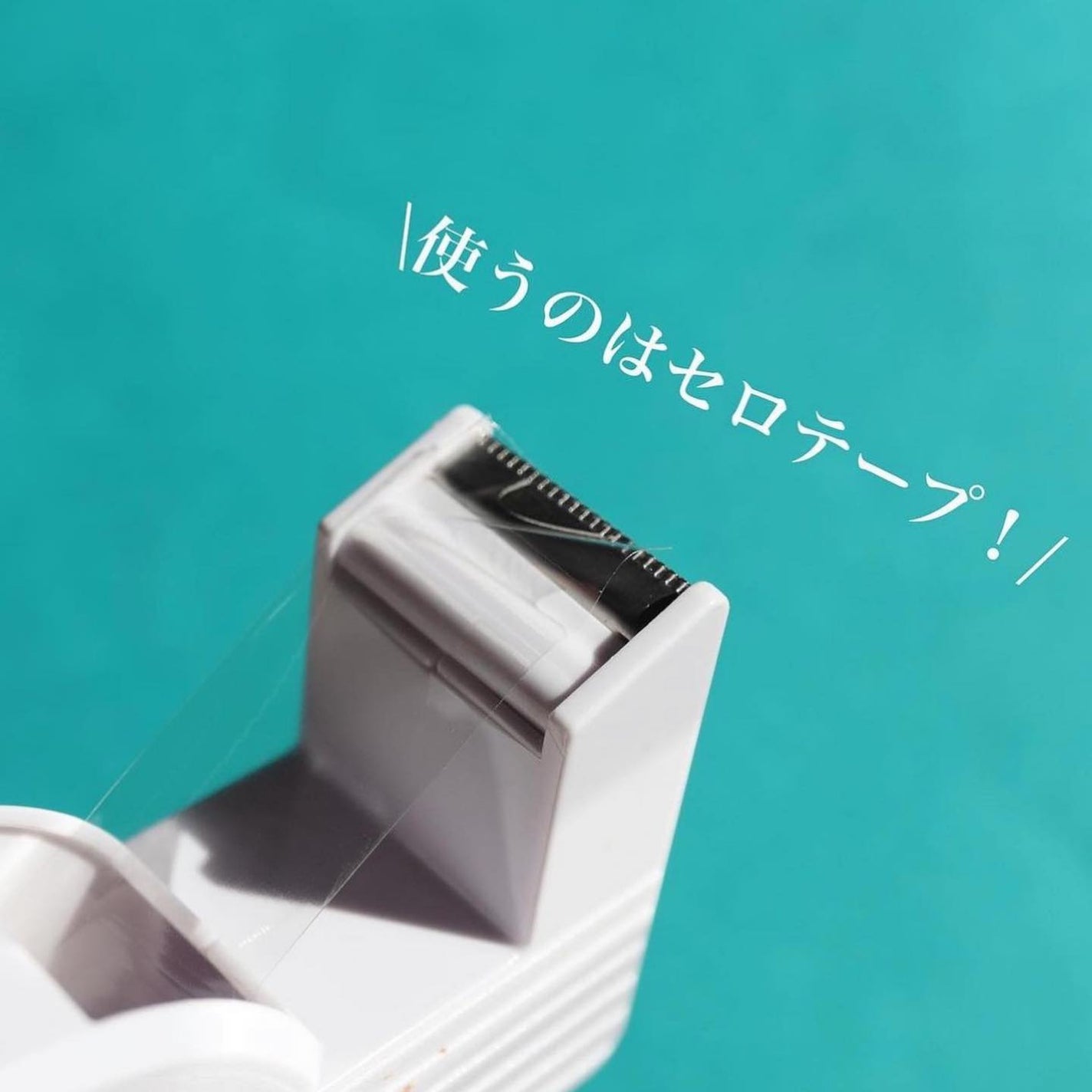 ぴー on LIPS 「.乾燥する季節になってくると特にスキンケアの油分も増えてこの現..」(3枚目)