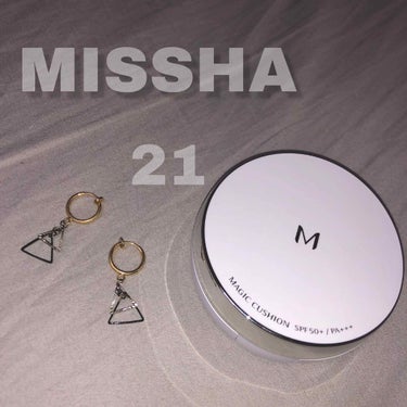 【MISSHA】❥❥
M クッションファンデーション
✧マット No.21 



カバーりょく ◎ ((♡))


こってりなマットになるのは好きじゃないけど、
やっぱりすぐにヨレてきたりするのは嫌だ