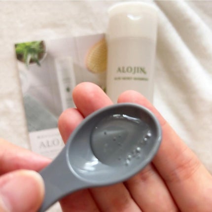 アロエモイストシャンプー/アロジン/市販シャンプーを使ったクチコミ(3枚目)