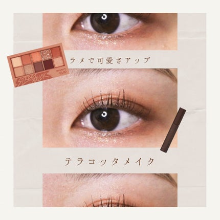 エテュセ アイエディション(マスカラ)/ettusais/マスカラを使ったクチコミ(1枚目)