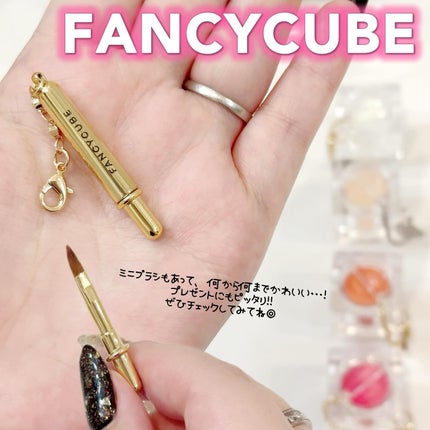 Make-up Balm/FANCYCUBE/フェイスバームを使ったクチコミ(4枚目)