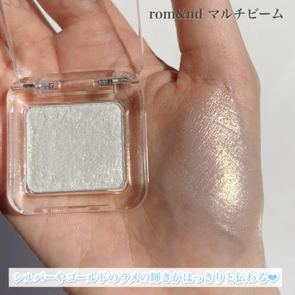 クイックラッシュカーラー/キャンメイク/マスカラ下地を使ったクチコミ(5枚目)