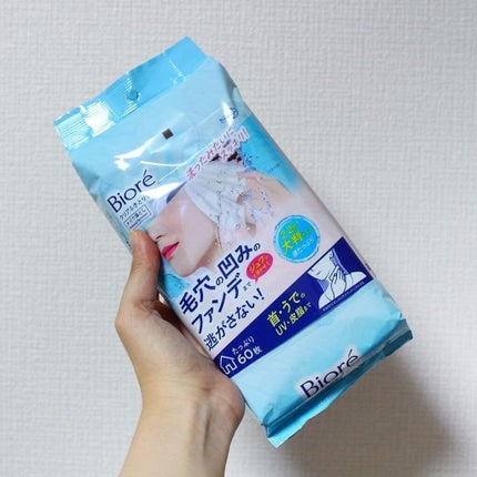 クリアふきとりシート/ビオレ/クレンジングシートを使ったクチコミ(2枚目)