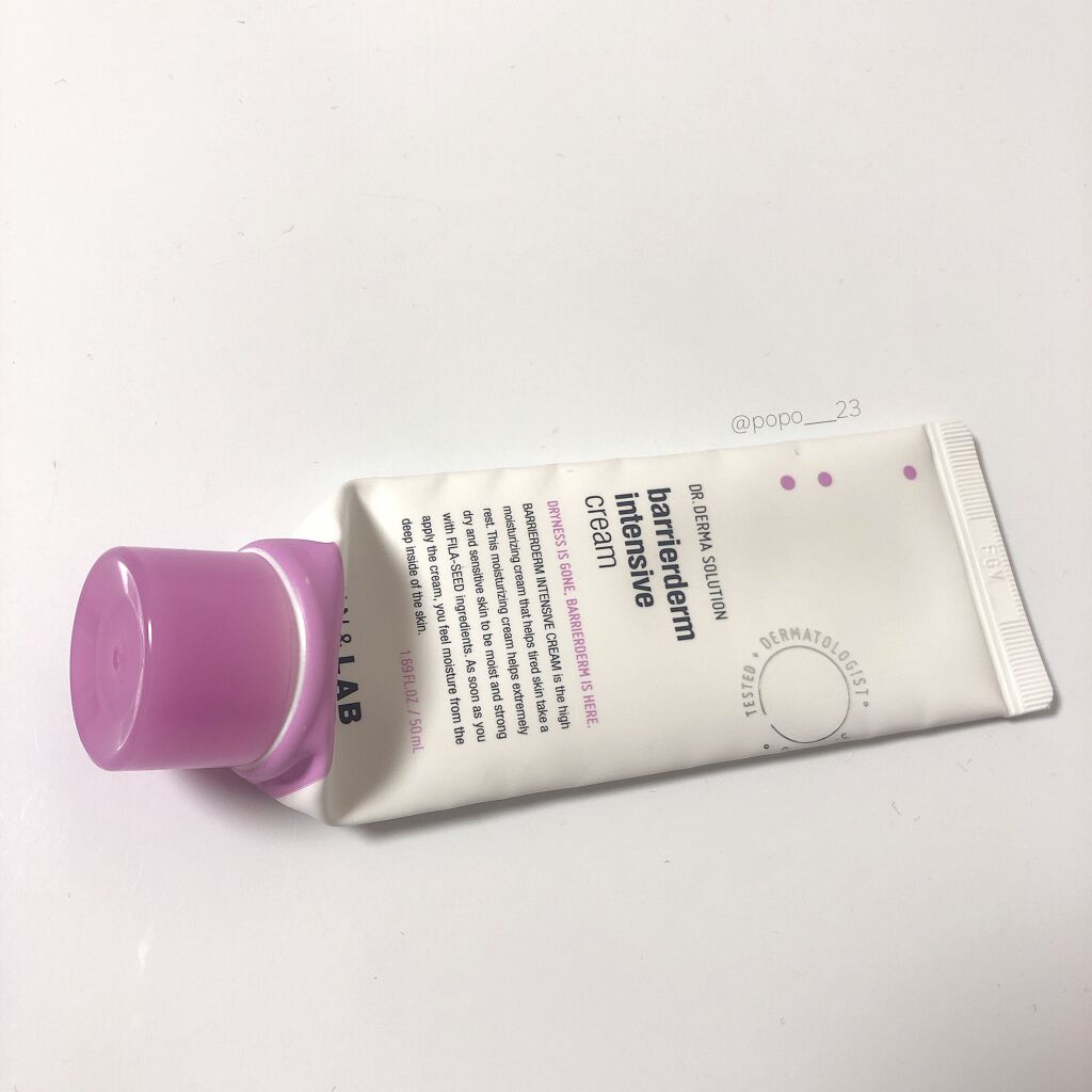 バリアダーム モイストクリーム/SKIN&LAB/フェイスクリームを使ったクチコミ（1枚目）