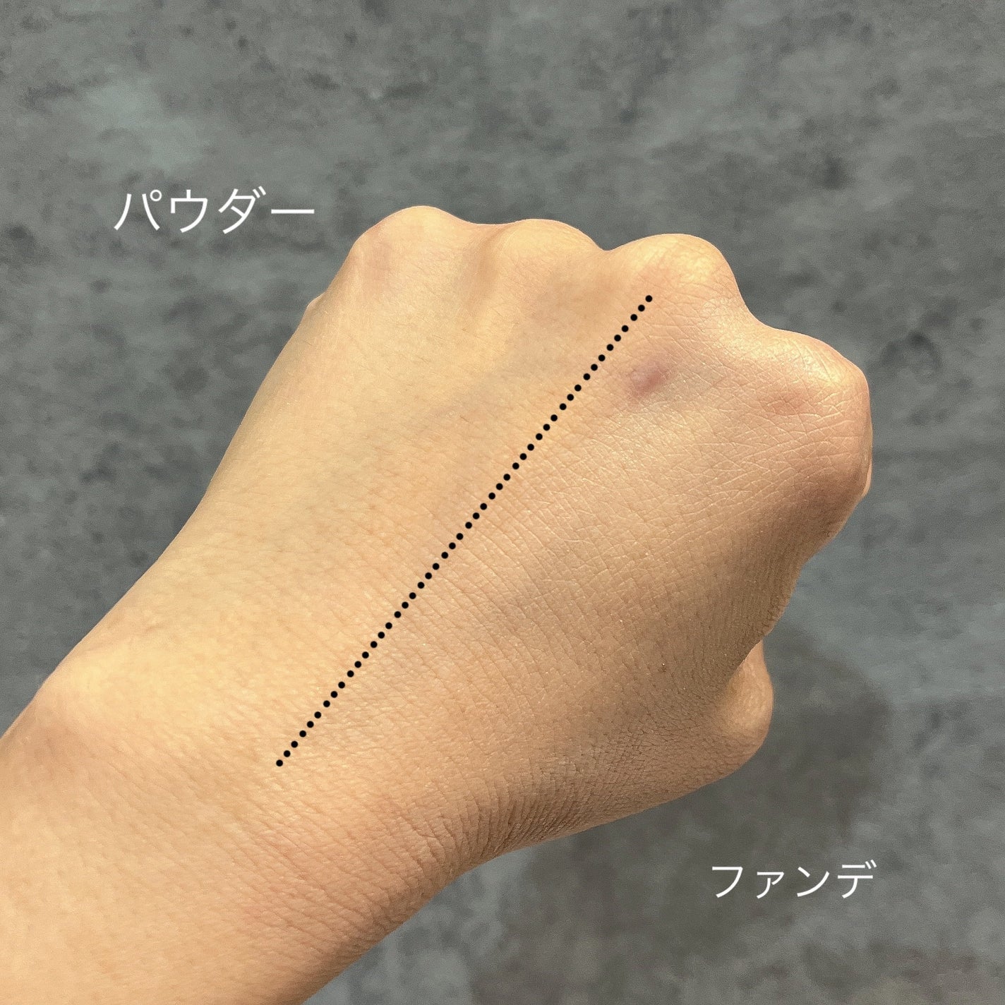 パーフェクティング シルキーフィット カバー クッション ファンデーション/VDL/クッションファンデーションを使ったクチコミ(5枚目)